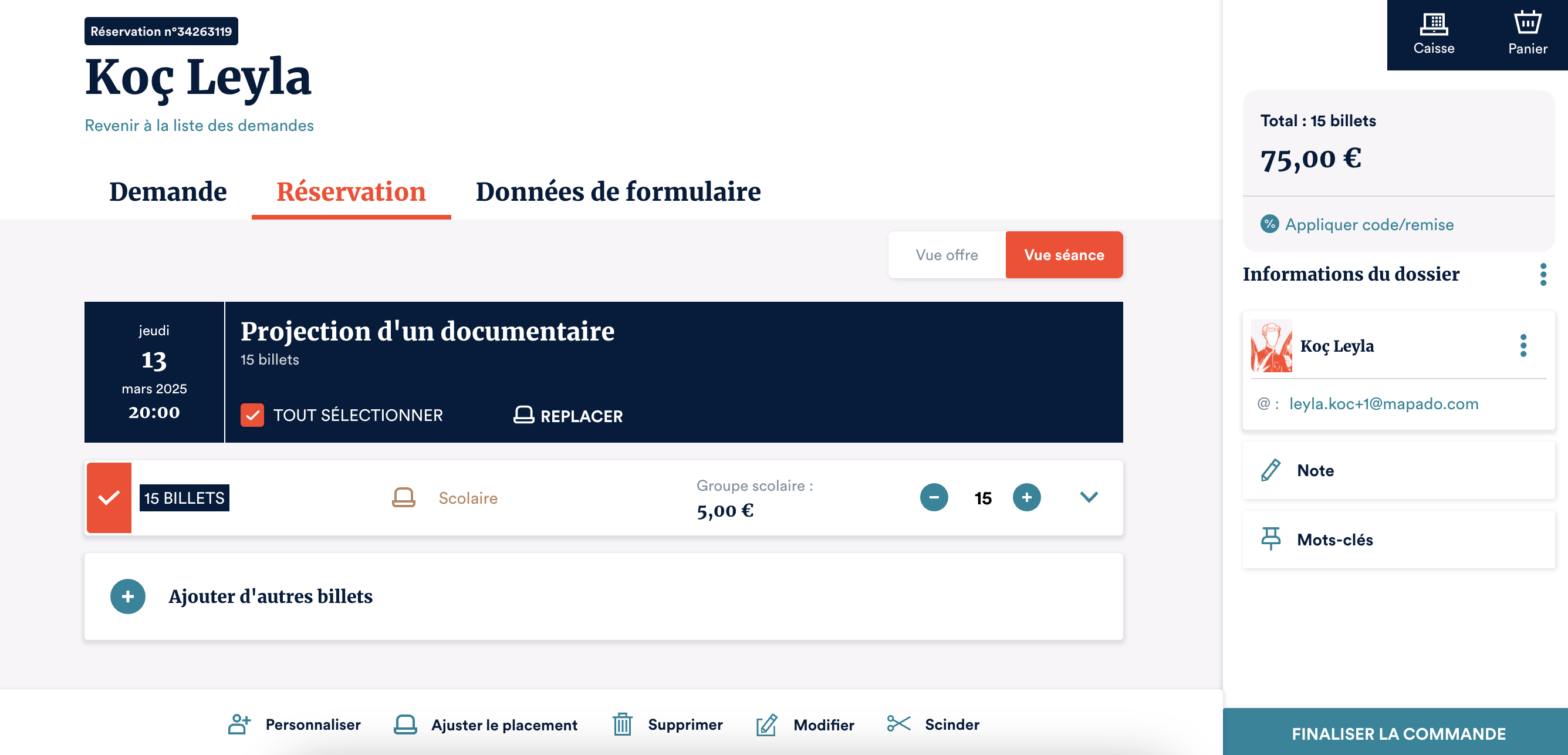 8368541d9416de53a62fce76488dae6187c88809a0dacabd452727ce7e440c43.png